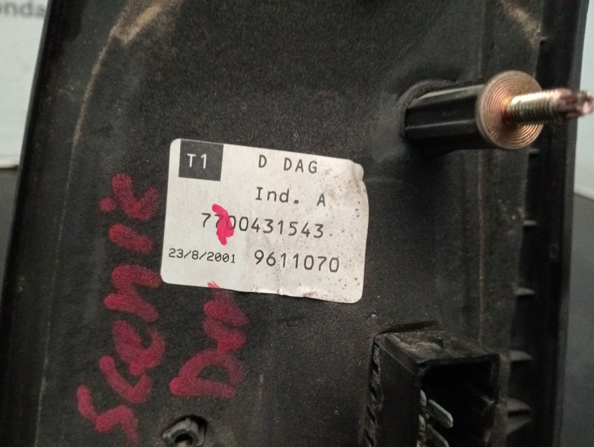 198803_7
