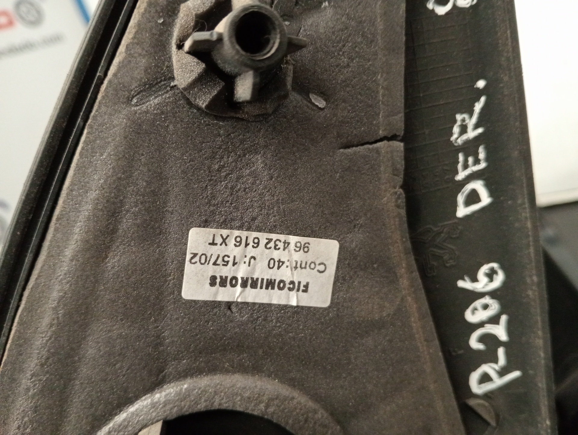195457_4