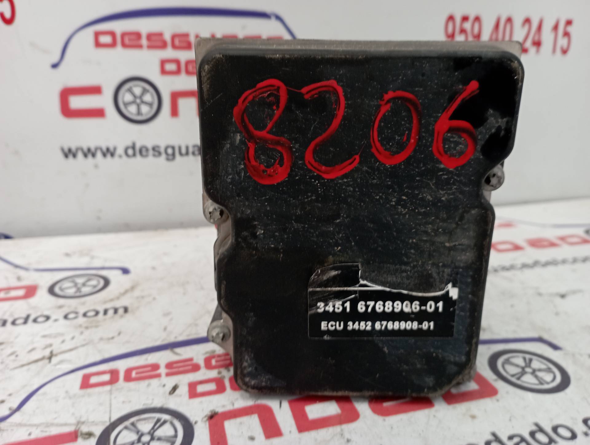 125753_5