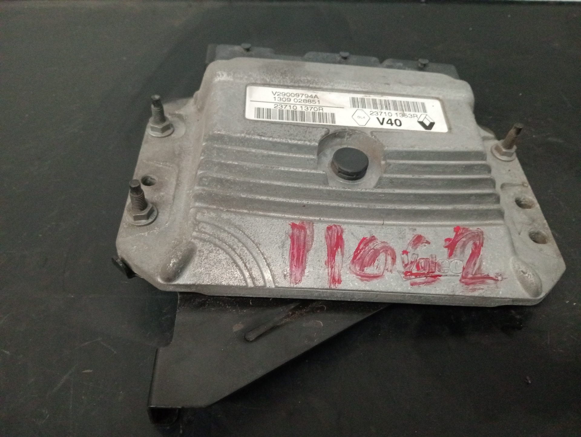 198972_3